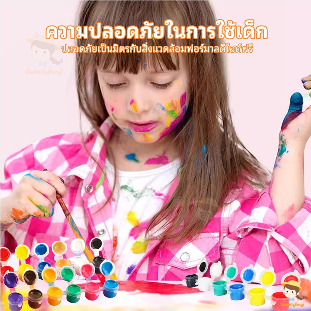 SWEETYBAYI สีอคริลิค ง่ายต่อการพกพา สีน้ำ acrylic paint set สีโปสเตอร์ สี 6 สี/สี 12 สี รูปที่ 2