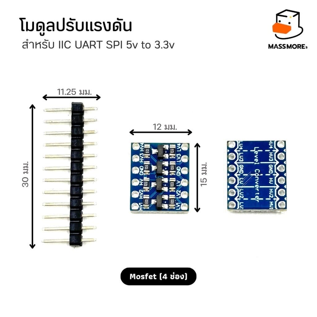 Logic Level Converter TXS0108E Mosfet TTL Bi-Directional โมดูลปรับแรงดัน I2c UART SPI รูปที่ 3