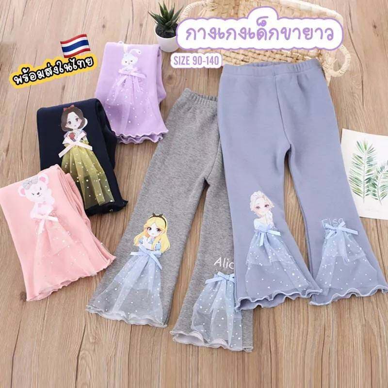 สินค้าใหม่ กางเกงขาบานเด็กกลางแจ้งสาวน้อยแฟชั่นกางเกง เจ้าหญิง รูปที่ 5