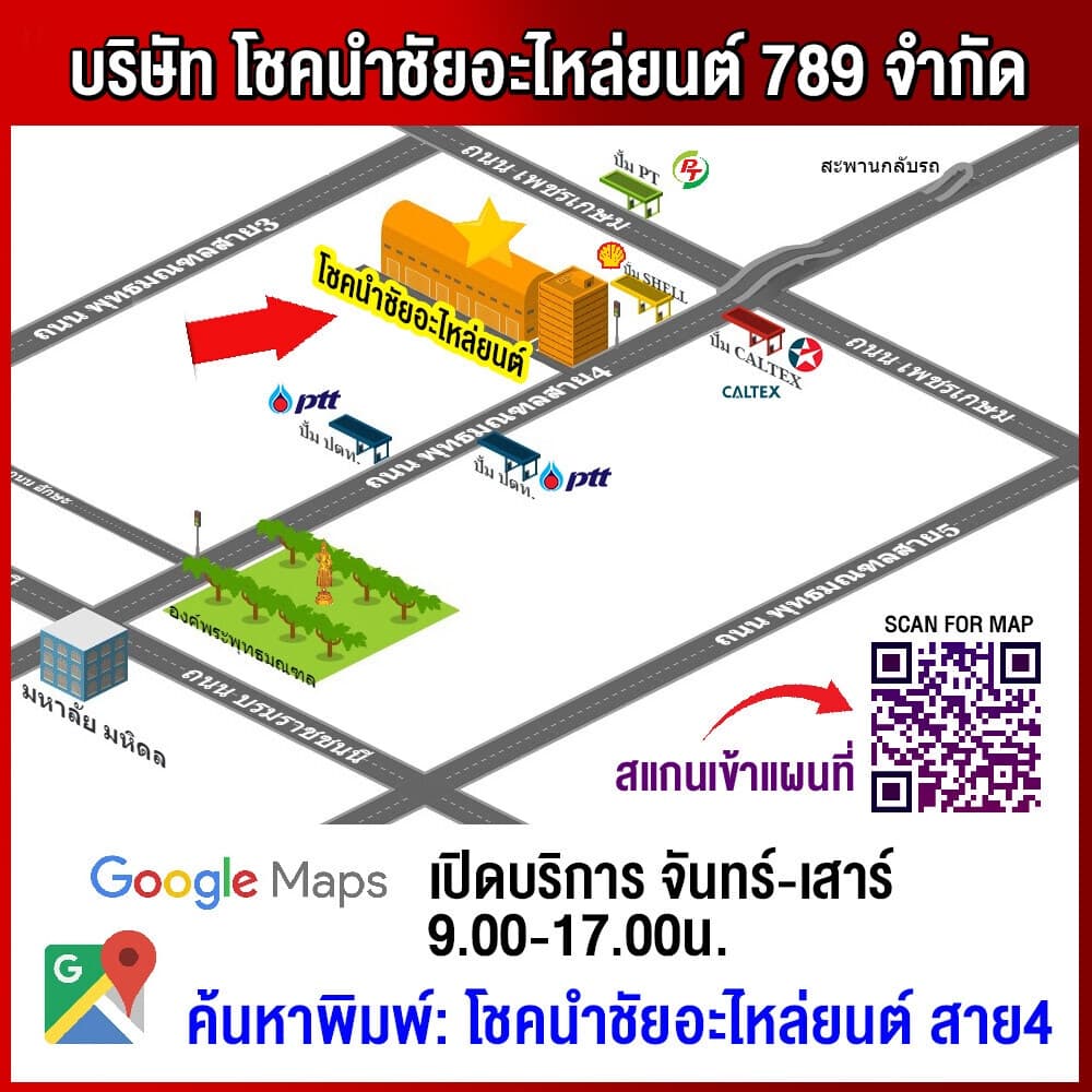 คอยล์เย็นTOYOTA VIOS YARIS ปี 2013 2014 2015 2016 2017 2018 ตู้แอร์ วีออส ยารีส DENSO รหัสอะไหล่ DI261416-01604W รูปที่ 6