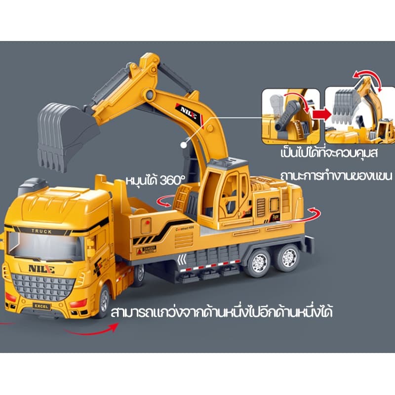 รถของเล่น รถก่อสร้าง รถบรรทุก รถโม่ปูน รถของเล่นแรงเฉื่อย โมเดลรถยนต์จําลอง รูปที่ 3