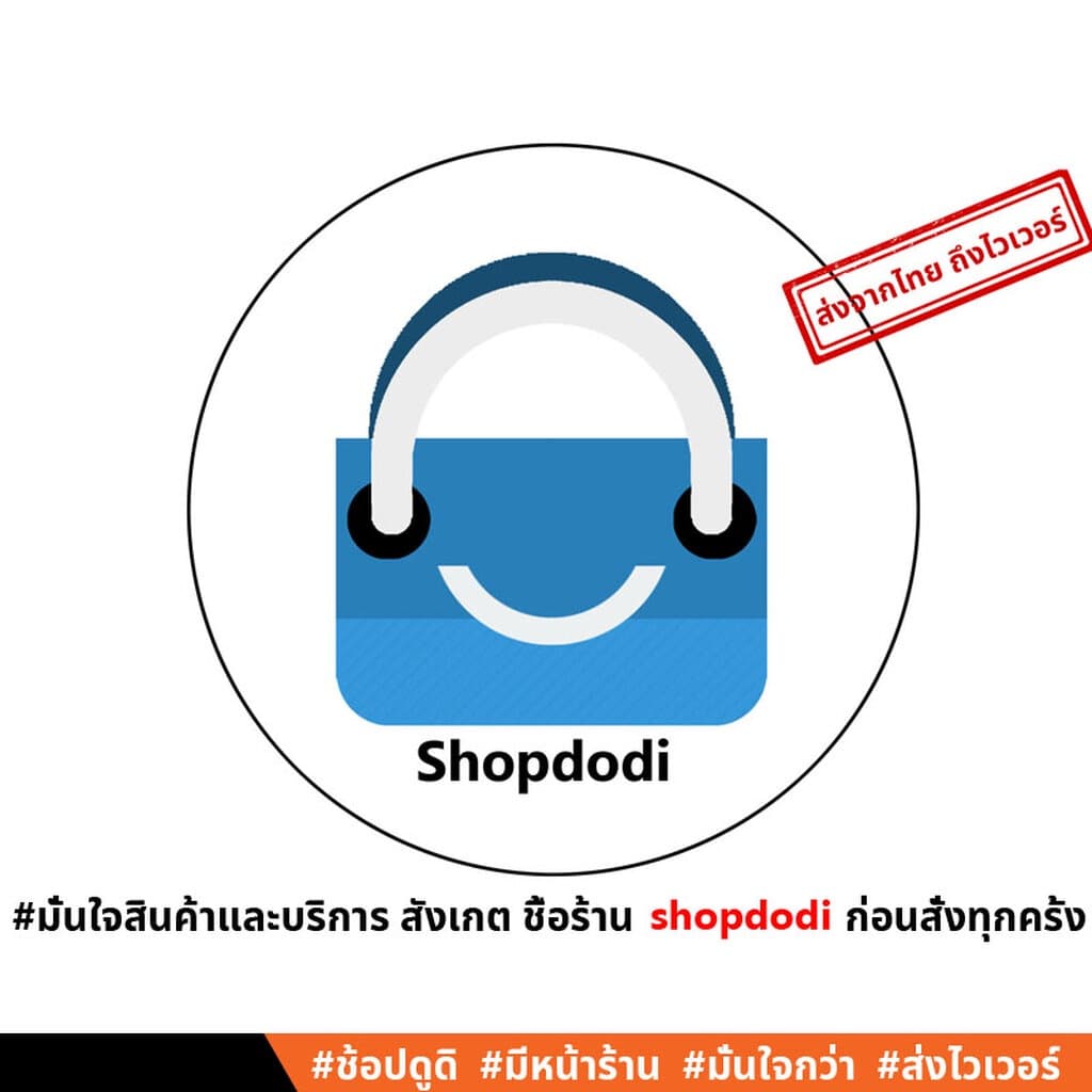 Shopdodi ห่วงรัดสายนาฬิกา 18mm 20mm 22mm 26mm Anti-lost Ring Silicone Strap รูปที่ 2