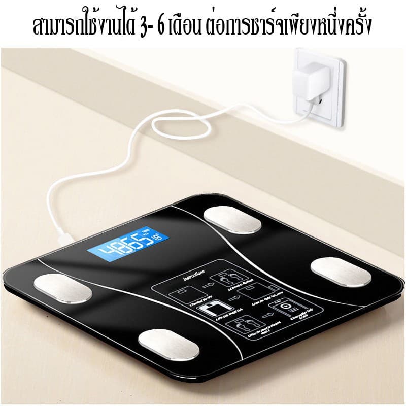 Panasi เครื่องชั่งน้ำหนัก อัจฉริยะ ตาชั่ง ชาร์จ USB วัดไขมัน มวลน้ำ มวลกระดูก กล้ามเนื้อ ไขมันในช่องท้อง0.1-180kg รูปที่ 6
