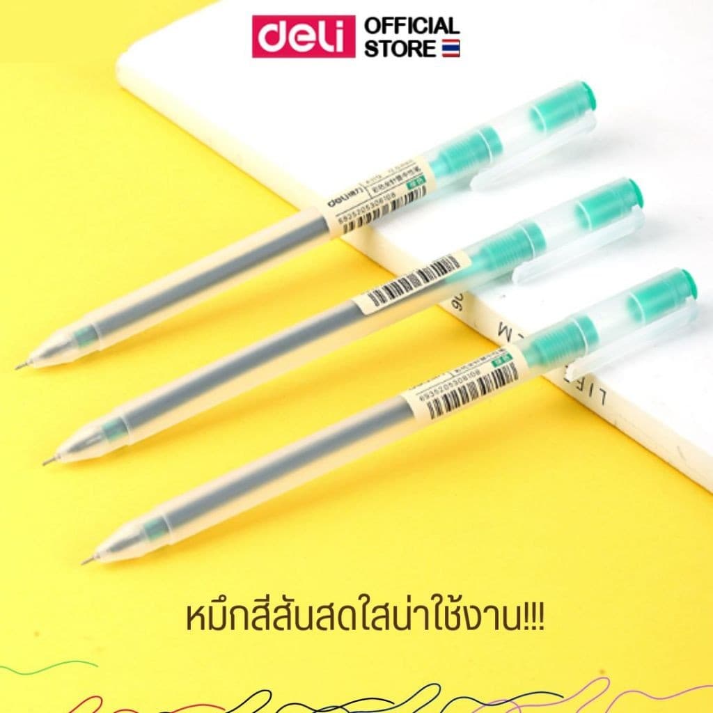 ปากกาเจลสี Deli รุ่น A119 ขนาด 0.5 mm. หัวเข็ม เขียนลื่น หมึกชัดเจน มีให้เลือก 5 สี รูปที่ 6
