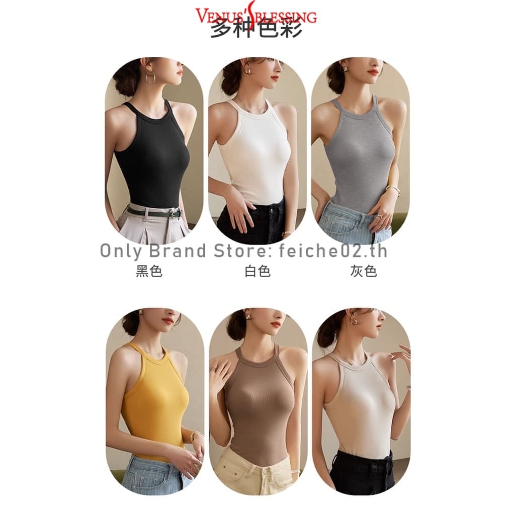 2 in 1 เสื้อสายเดี่ยว แขนสั้น สไตล์ใหม่ สําหรับผู้หญิง 2023 รูปที่ 9