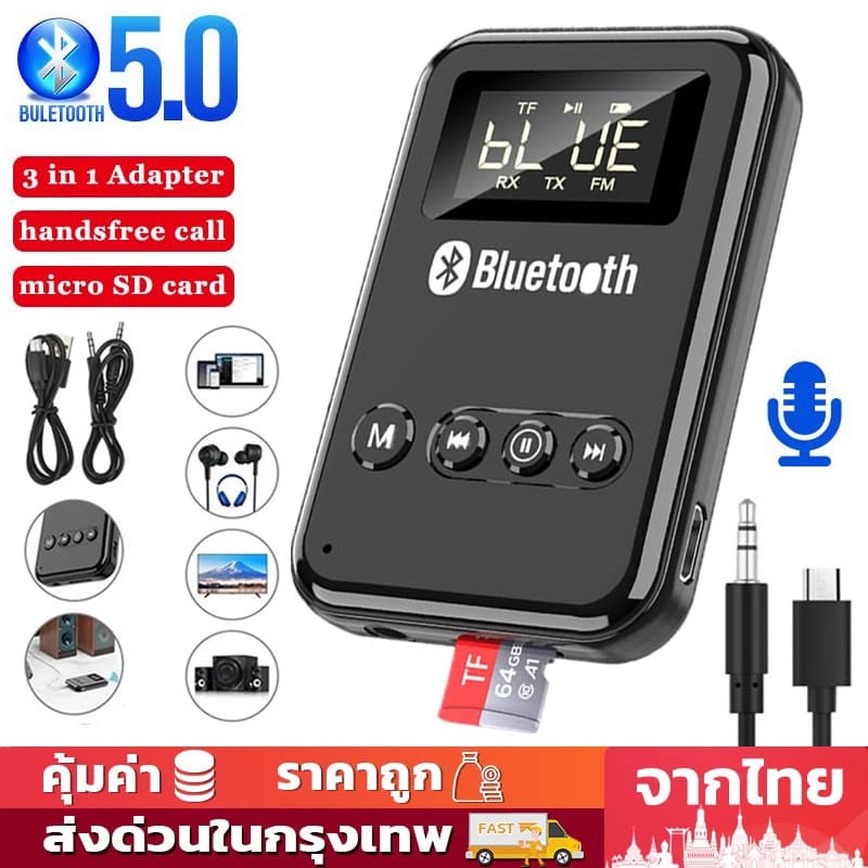 K6 เครื่องเล่น MP3 MP4 player Bluetooth รุ่น Ultra-thin plus มีบลูทูธ เมมจุใจ32GB+หูฟัง+สายชาร์จโหลดเพลง ครบเซ็ต