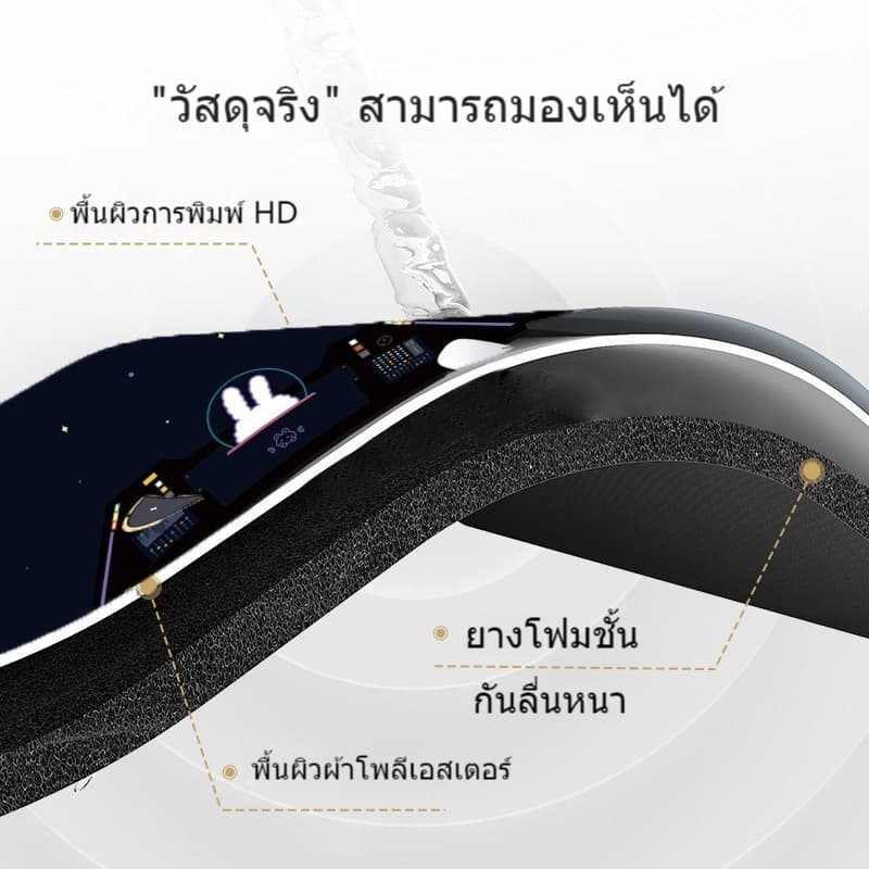 แผ่นรองเมาส์สำหรับเล่นเกมขนาดใหญ่ 80 x 30 ซม.แผ่นรองเมาส์เกมมิ่งสร้างสรรค์ ที่น่ารักแผ่นคีย์บอร์ดคอมพิวเตอร์ รูปที่ 4