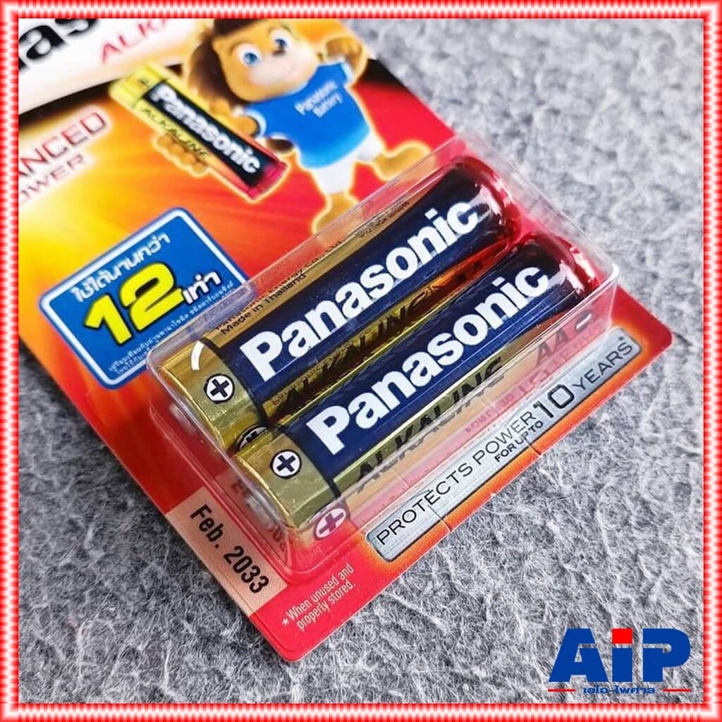 1กล่อง มีตัวเลือกให้เลือก PANASONIC LR3T LR6T ถ่านอัลคาไลน์ AA กับ AAA แพ็ค2ก้อน แพ็ค4ก้อน แพ็ค8ก้อน ถ่านALKALINE 2A ... รูปที่ 5