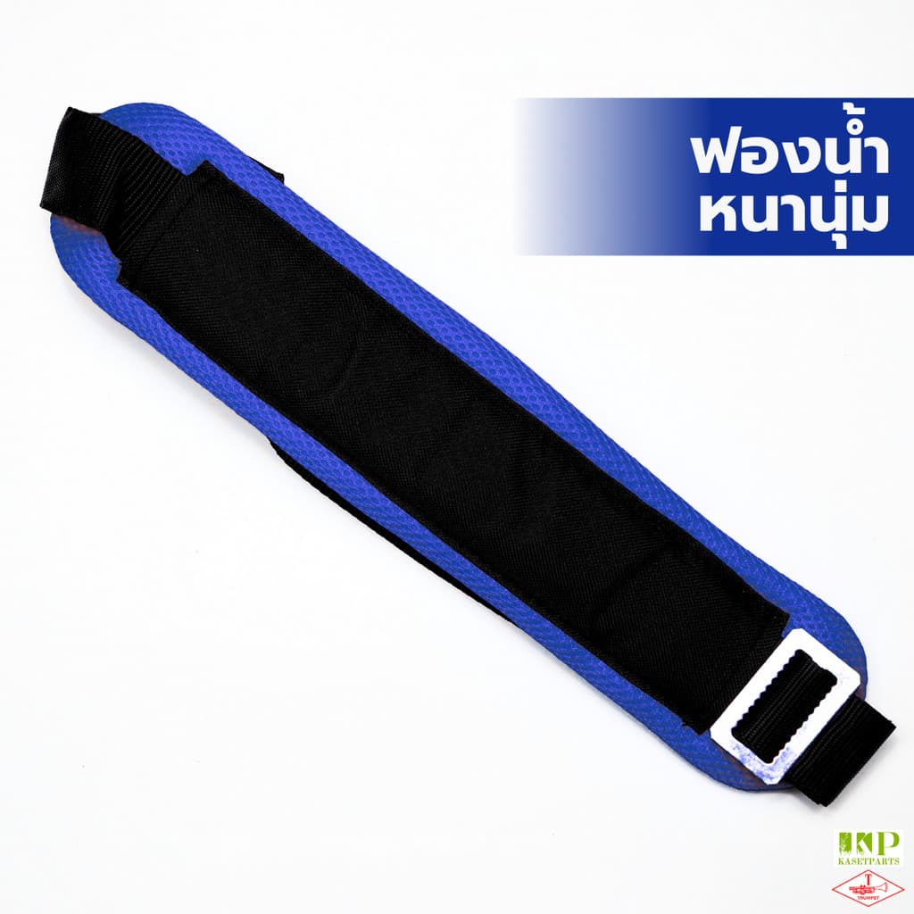 สายสะพาย 1 บ่า ฟองน้ำ น้ำเงิน สายสะพายเครื่องตัดหญ้าตราแตร รูปที่ 2