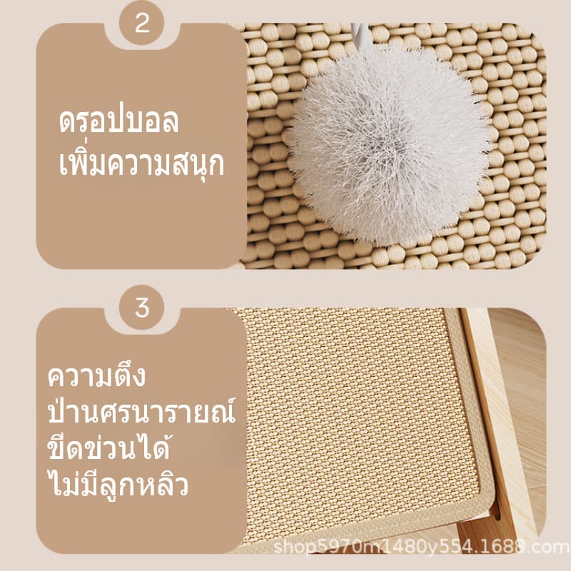 ขนาดใหญ่ กระดานลับเล็บแมว 2in1แผ่นข่วน+ของเล่นแมว ทนต่อรอยขีดข่วน รูปที่ 9
