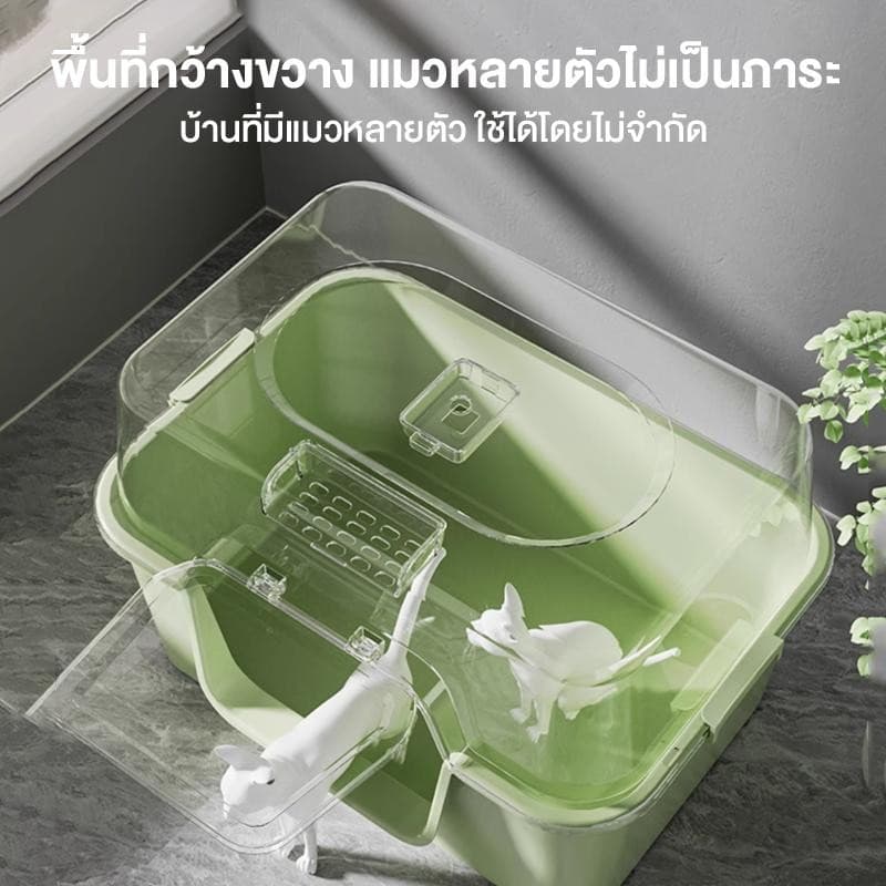กระบะทรายแมวXXL ห้องน้ำแมวแบบปิดกร พื้นที่กว้างขวาง พลั่วฟรี ส้วมแมวห้องน้ำแมวใหญ่ กระบะทรายแมวพกพา กระบะทรายแมวขนาดใหญ่ รูปที่ 3