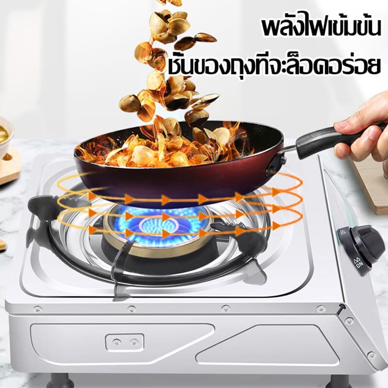 No.7 หัวเตาเดี่ยว ผิวสเตนเลส เตาแก๊ส เตาแก๊สหัวคู่ รูปที่ 2