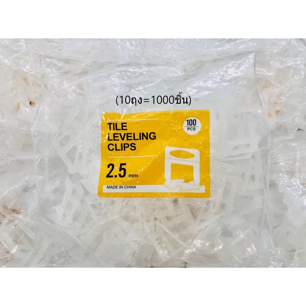 กิ๊บปรับระดับกระเบื้อง 100ชิ้น/ถุง greenbee คลิปปรับระดับกระเบื้อง tilelelvelin clip รูปที่ 8