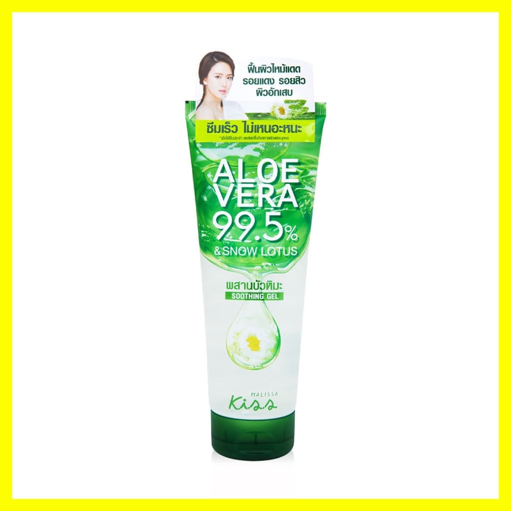 Malissa Kiss Aloe Vera 99.5% Snow Lotus Soothing Gel 230g มาลิสสา คิส อโลเวร่า 99.5% สโนว์ โลตัส ชู้ทติ้ง เจล. รูปที่ 3