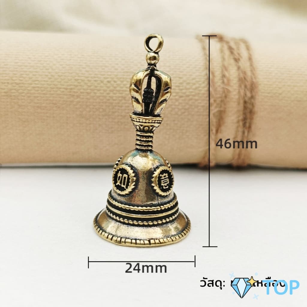 กระดิ่งลมทองเหลือง กระดิ่งบูชาพระพิฆเนศ กระดิ่งบูชาเทพ Brass bell รูปที่ 8