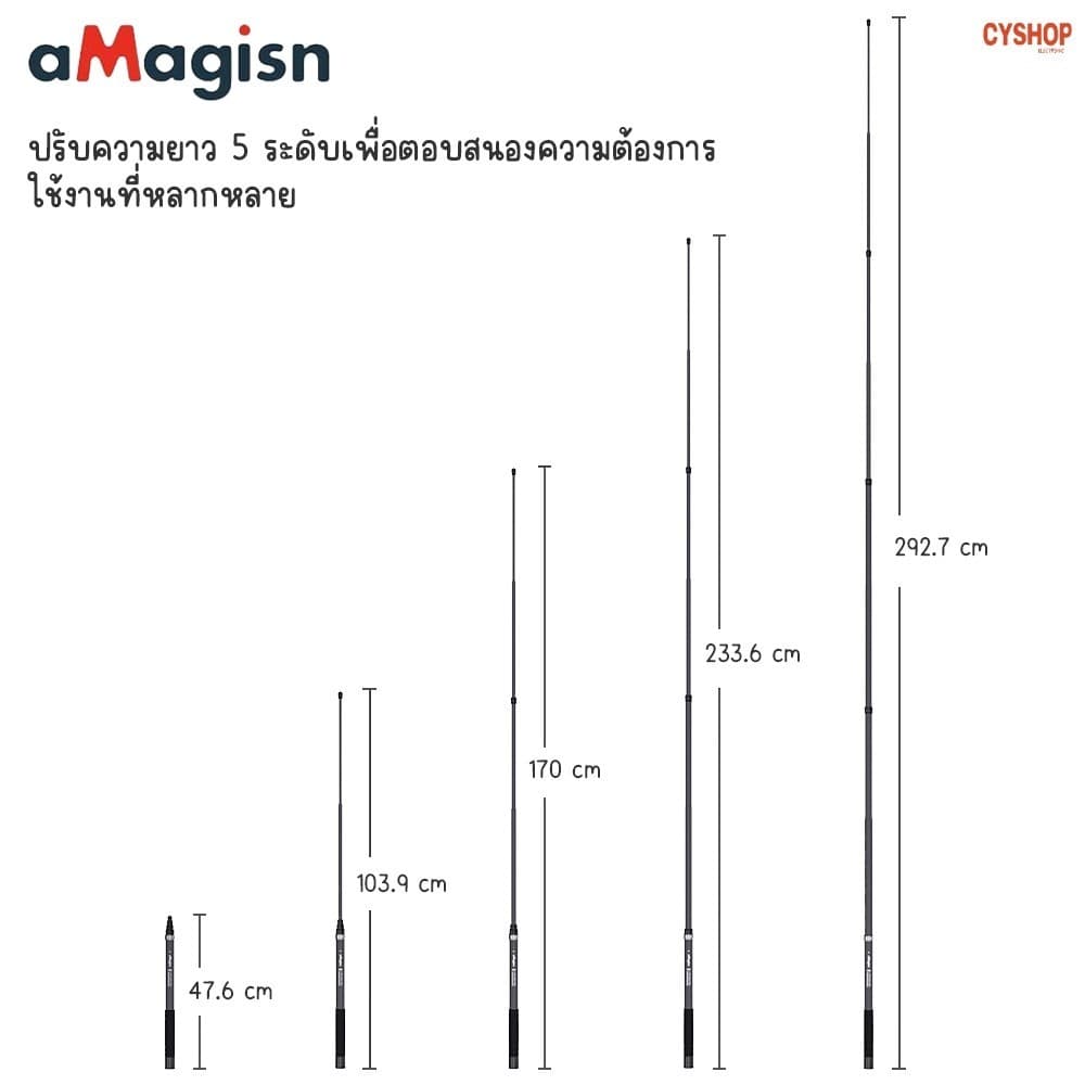 aMagisn AM03 3m Carbon Fiber Selfie Stick ไม้เซลฟี่ยืดถ่ายภาพมุมสูงถึง 3 เมตร รูปที่ 8