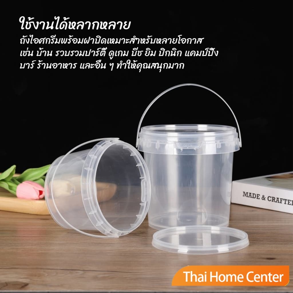 แก้วถังหูหิ้ว ถังเหล้าปั่น ถังน้ำแข็งพลาสติก 300/500/1000ml กระปุกเก็บอาหารมีฝาโปร่งใส ชาผลไม้ ซื้อกลับบ้าน PP Bucket รูปที่ 2
