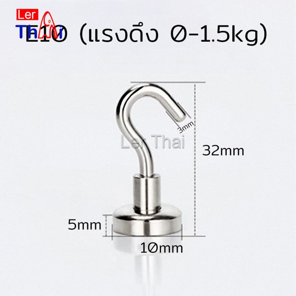 LerThai ตะขอแม่เหล็ก ใช้เกี่ยว ที่แขวนของ Magnetic Hooks รูปที่ 8