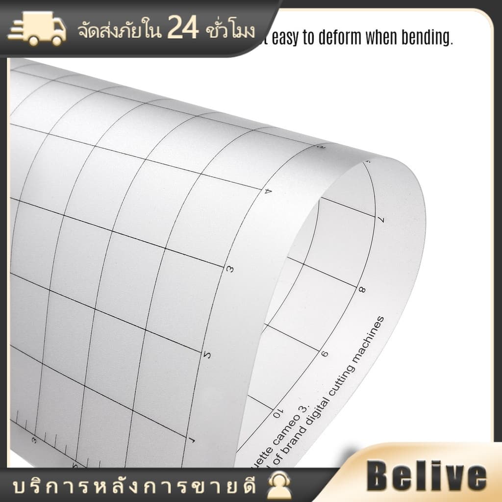 โปร่งใสแผ่นรองตัดกระดาษแผ่นรองตัด แบบ PVC แผ่นยางรองตัด ยางรองตัด รูปที่ 1