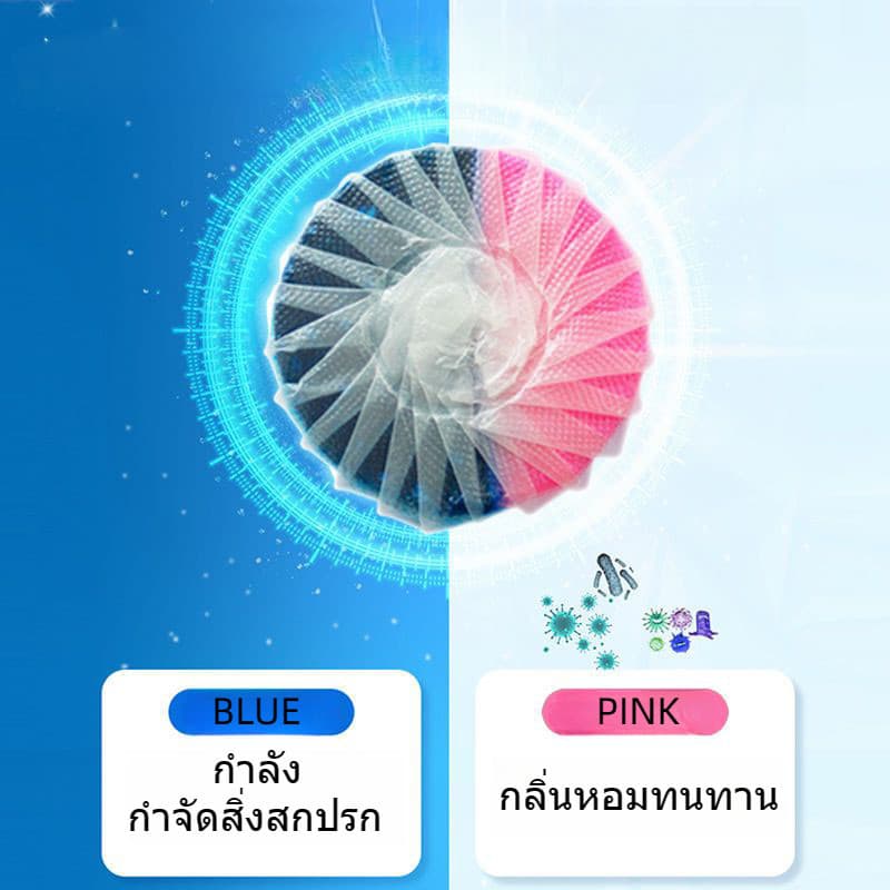 ก้อนดับกลิ่นชักโครก ก้อนดับกลิ่นห้องน้ํา ก้อนฟ้าใส่ชักโครก ขจัดคราบ หอมติดทนนาน ลดกลิ่นเหม็ รูปที่ 7