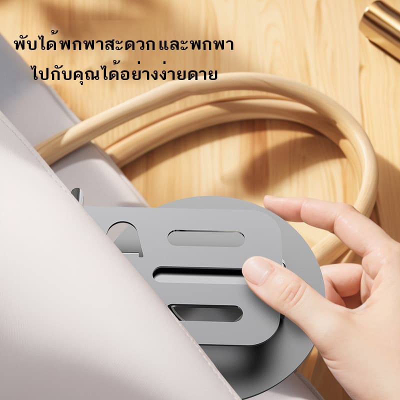 ขาตั้งมือถือ รุ่นใหม่ พับเก็บได้ยืด-หดได้​ ที่วางมือถือ ที่จับมือถือ ที่วางโทรศัพท์ ที่ตั้งโทรศัพท์ รูปที่ 6