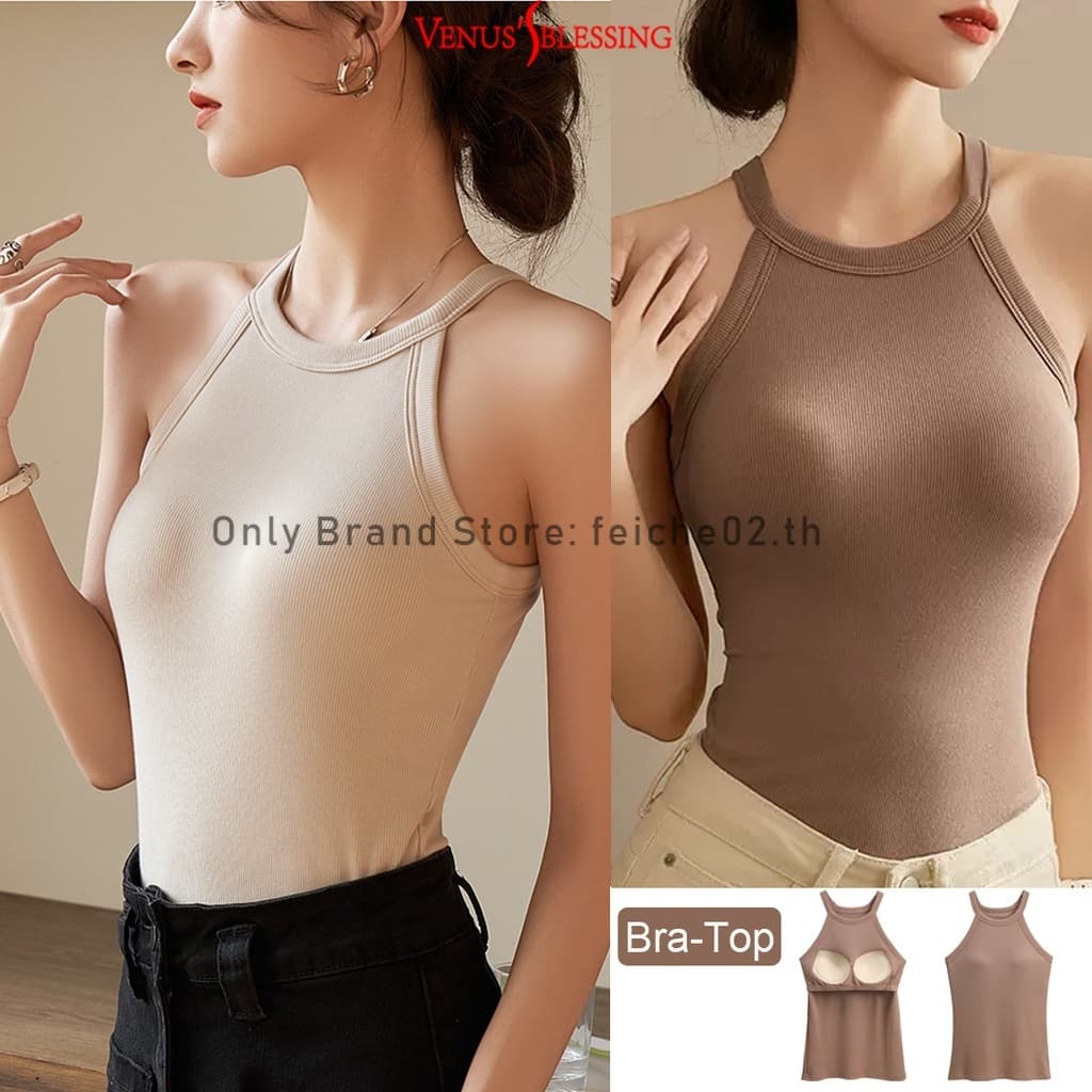 2 in 1 เสื้อสายเดี่ยว แขนสั้น สไตล์ใหม่ สําหรับผู้หญิง 2023 รูปที่ 1