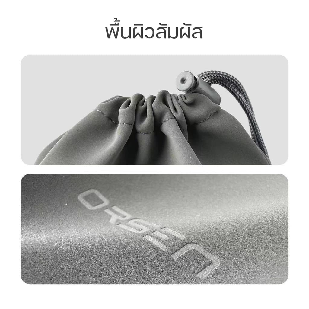 Orsen by Eloop Pouch ซองผ้า ถุงผ้า ซองใส่พาวเวอร์แบงค์ กันฝุ่น ถุงผ้าหูรูด ซองมือถือ รูปที่ 5