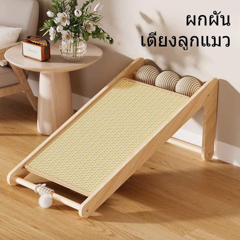 ขนาดใหญ่ กระดานลับเล็บแมว 2in1แผ่นข่วน+ของเล่นแมว ทนต่อรอยขีดข่วน รูปที่ 2