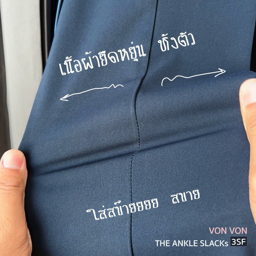 THE ANKLE SLACKs 3 Slim Fit ทรงกระบอกเล็ก รูปที่ 4