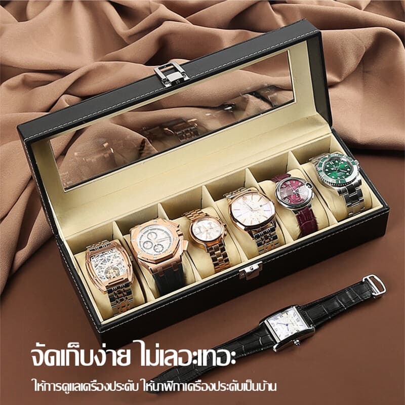 RABBIT MALL กล่องเก็บนาฬิกาข้อมือ กล่องใส่นาฬิกา watch box ที่เก็บ กล่องโชว์น ฝากระจก watch box case รูปที่ 3