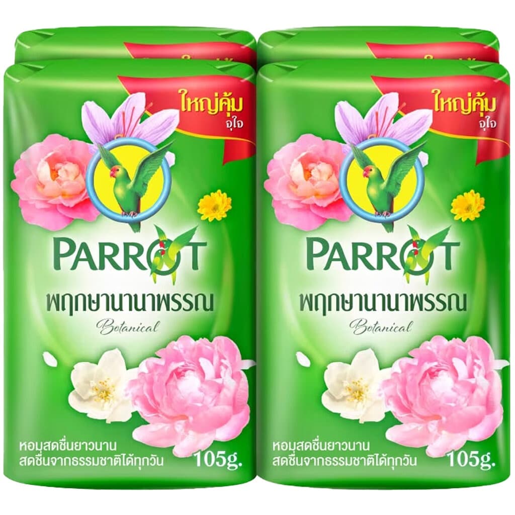FernnyBaby สบู่นกแก้ว Parrot Herbal 105G 4Pc สูตร พฤกษา สีเขียว แพค 4 ก้อน ขนาด 105 กรัม รูปที่ 5