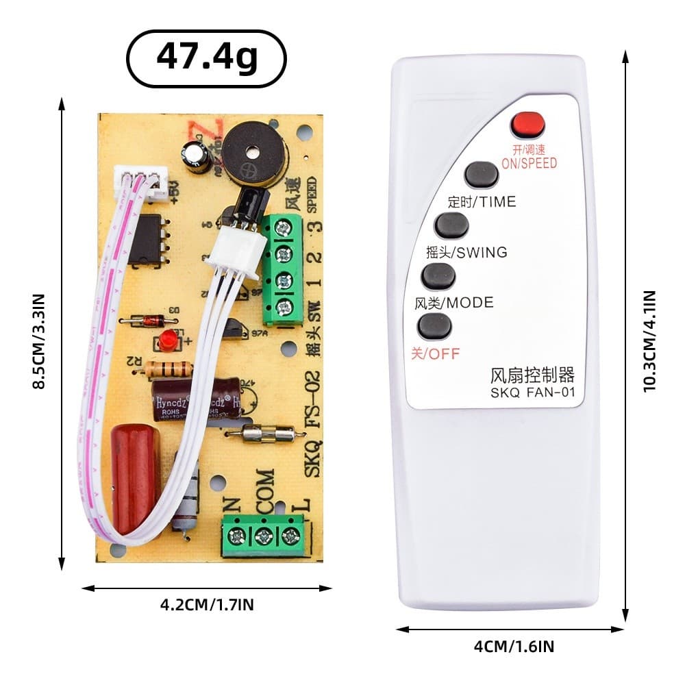 PCBFUN ชุดโมดิฟายพัดลมตั้งพื้นพร้อมแผงควบคุมเมนบอร์ดรีโมตคอนโทรล รูปที่ 3