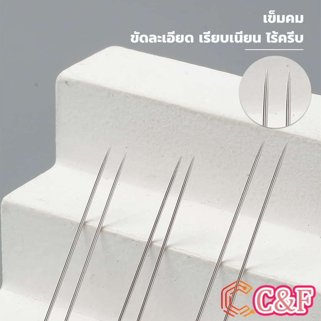 C&F อุปกรณ์เข็มเย็บผ้า Diy สําหรับใช้ในครัวเรือน ไม่ต้องใช้ที่สนเข็ม 12 เล่ม Sewing needle รูปที่ 3