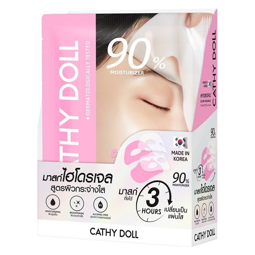 Cathy Doll Hydrofill Transform Mask 90% Miosturizer 33g มาสก์ไฮโดรเจล แผ่นมาสก์หน้า รูปที่ 6