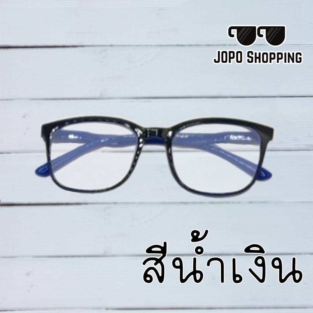 5187 แว่นสายตายาวกรองแสงสีฟ้า แว่นสายตายาว แว่นตากรองแสงสีฟ้า น้ำเงิน ม่วง น้ำตาล รูปที่ 6