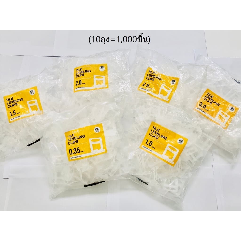 กิ๊บปรับระดับกระเบื้อง 100ชิ้น/ถุง greenbee คลิปปรับระดับกระเบื้อง tilelelvelin clip รูปที่ 1