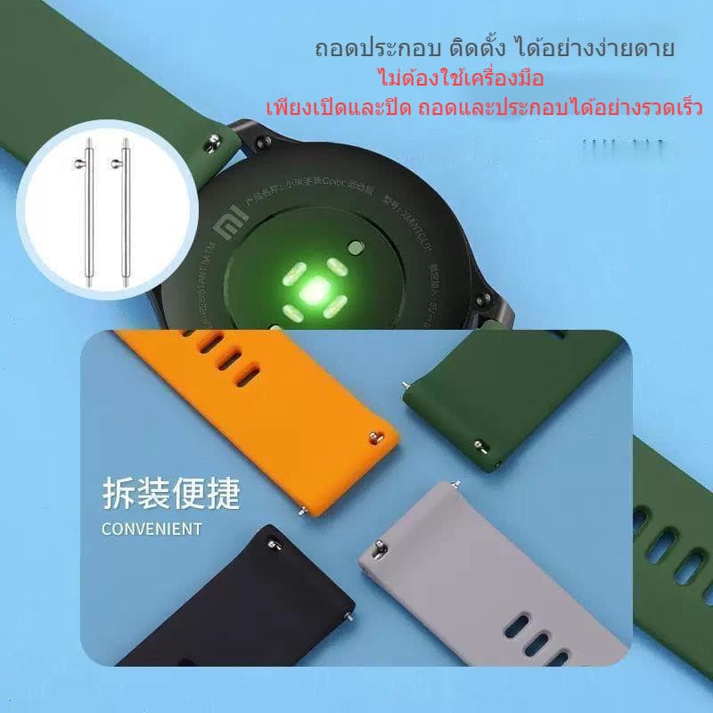 สายนาฬิกาGarmin forerunner55 165 245 158 645 570 42mm venu venu2plus venu sq2 active5 active6 รูปที่ 8