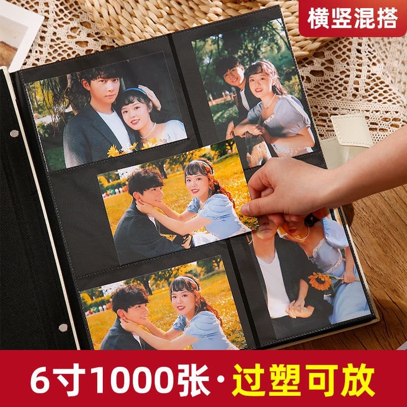 บ้านขนาดใหญ่ความจุอัลบั้มภาพ 6 นิ้ว 1000 อัลบั้มที่ระลึกครอบครัวอัลบั้มภาพหนังทารกบันทึกการเจริญเติบโตหนังสือ รูปที่ 2