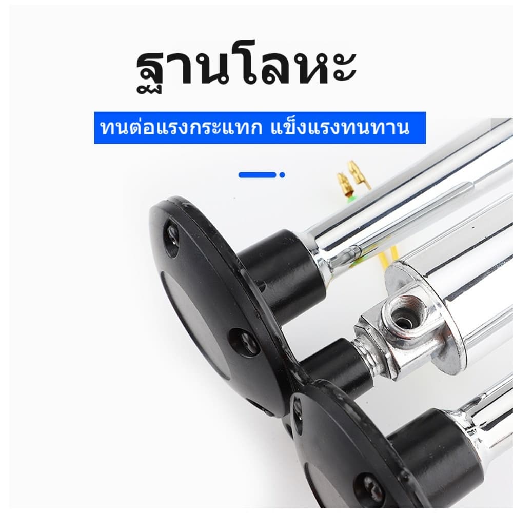 แตรลมไฟฟ้าปากยาว 300DB/600DB ชุบโครเมี่ยม 12/24V ทุกรุ่น เสียงดังดีมาก แบนด้านล่างรถ รูปที่ 6