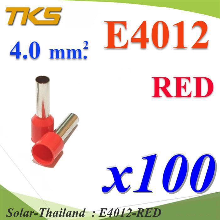 หางปลากลม คอร์ดเอ็น แบบมีฉนวน สำหรับสายไฟ ขนาด 4.0 Sq.mm รุ่น E4012-RED รูปที่ 1
