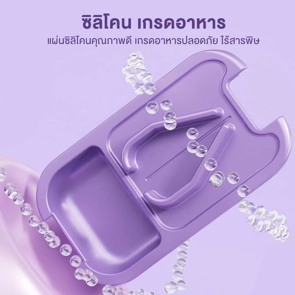 ที่ตัดยา กล่องยา ที่ตัดเม็ดยา การออกแบบที่ถอดออกได้ 2 in 1 ถอดออกได้ทำความสะอาดสะดวก รูปที่ 6