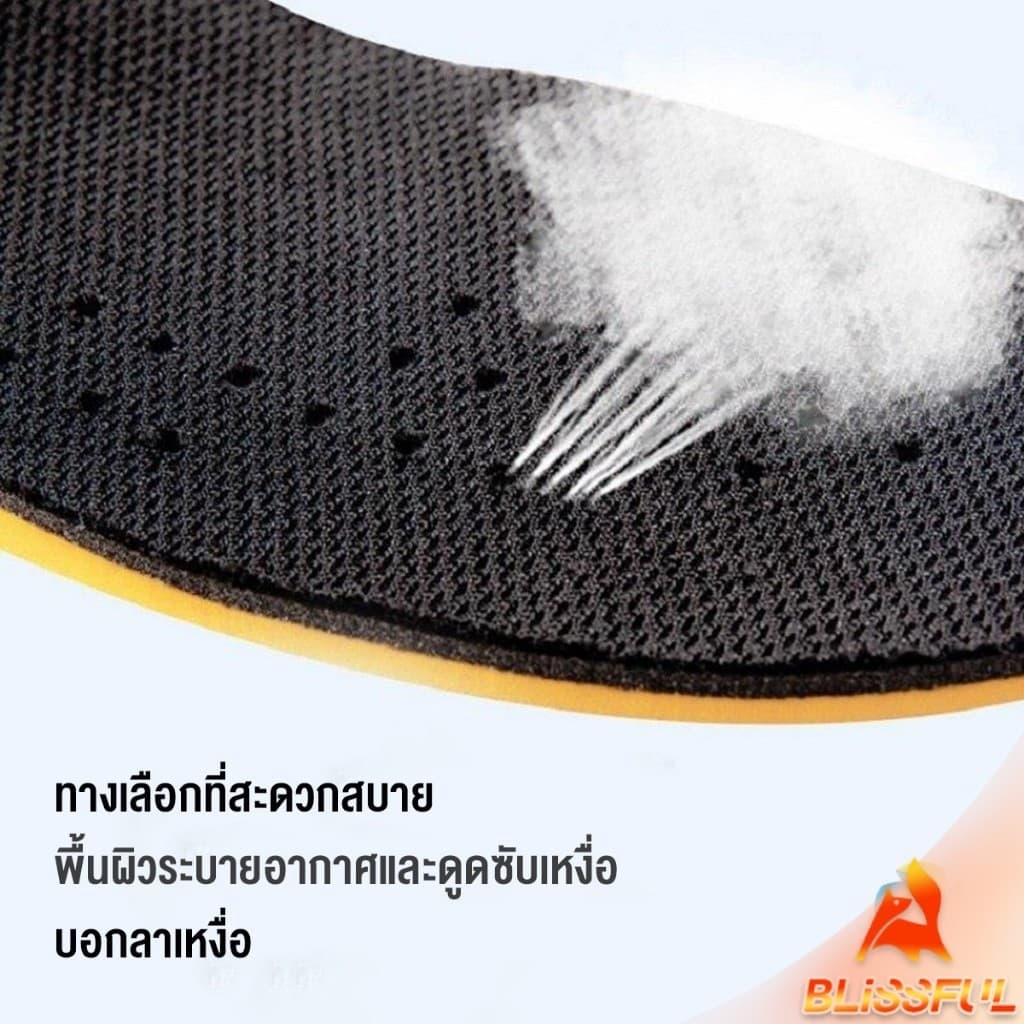 B.F แผ่นเสริมส้นรองเท้า เพิ่มส่วนสูง 1.5cm 2.5cm 3.5cm เพิ่มความสูง ใส่ในรองเท้า รูระบายอากาศ Black Heightened insoles รูปที่ 4