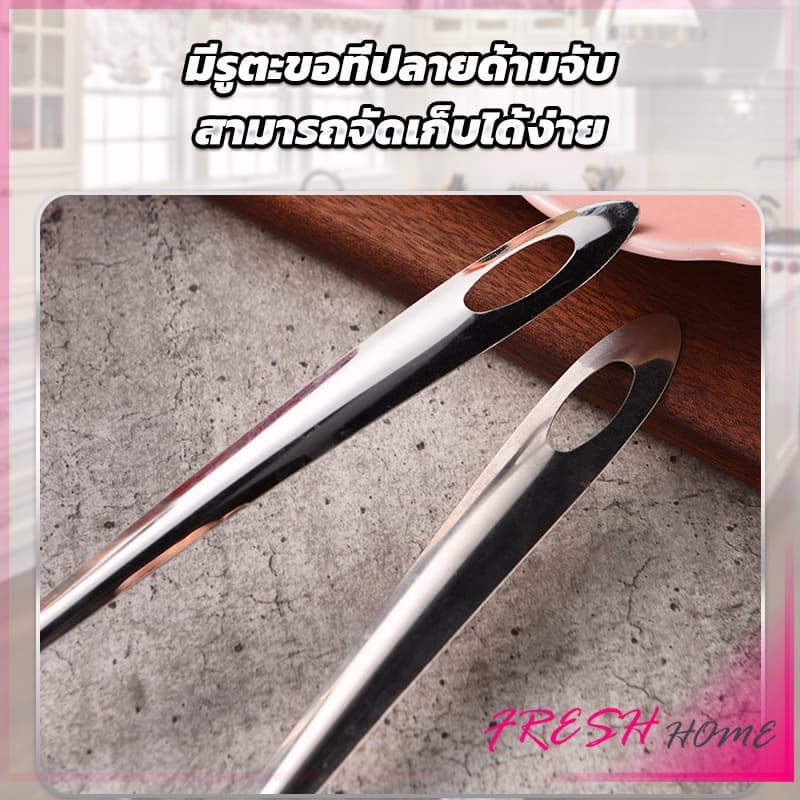กระชอนตักฟอง ช้อนตักกากอาหาร ดักไขมัน filter spoon รูปที่ 5