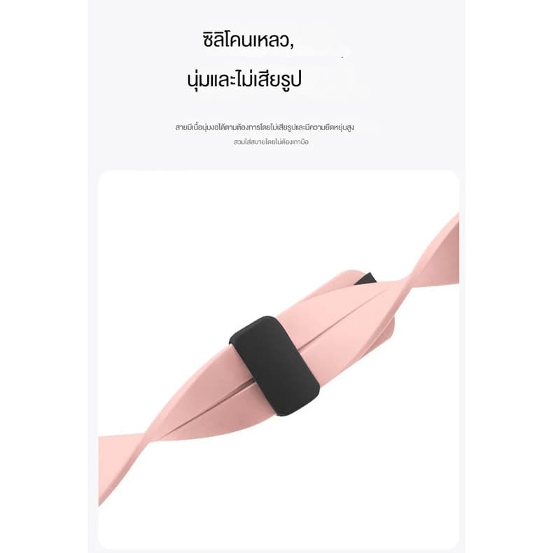 สายนาฬิกาXiaom s1 s1pro s1active s2 s3 s4 s4sport redmi watch5 lite redmiwatch 5 activeสายแม่เหล็ก รูปที่ 7