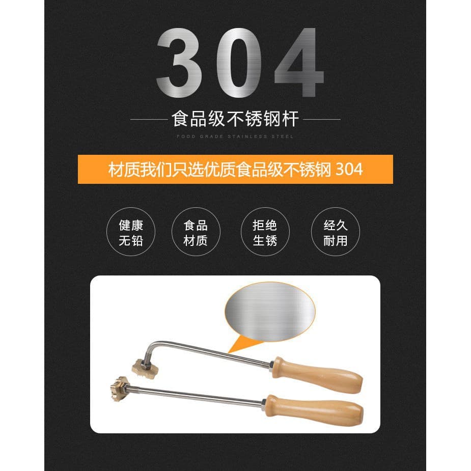 แม่พิมพ์เค้กแบรนด์ 3 ซม.อบโบราณ Early เค้กยี่ห้อแม่พิมพ์นึ่งขนมปัง Stamping Burning Desser เค้กตกแต่งแม่พิมพ์ รูปที่ 8