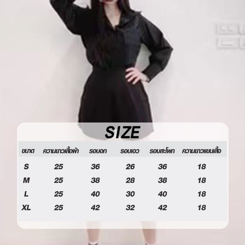 เซ็ต2ชิ้น เสื้อ+กางเกง ผ้าดีสไตล์น่ารัก รูปที่ 8