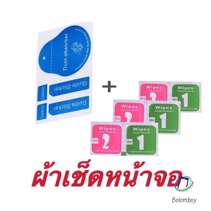 ฟิล์มเซรามิก แบบด้าน/ใส ตกไม่แตก บิดได้งอได้ สำหรับ 15 15 Pro 14 Pro Max 13 Pro 12 Pro 11 Pro Max 11 XS Max/XR/X/8/7/6 รูปที่ 9