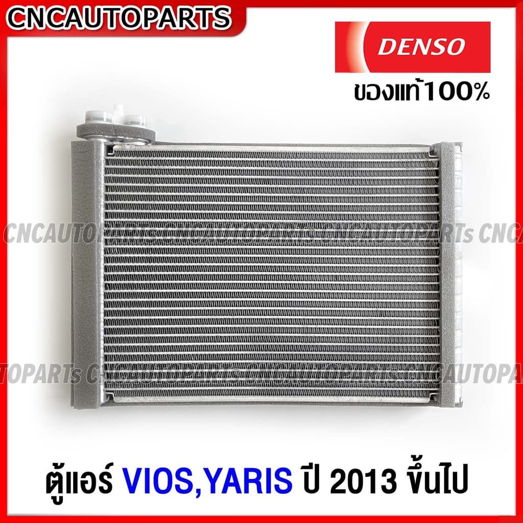 คอยล์เย็นTOYOTA VIOS YARIS ปี 2013 2014 2015 2016 2017 2018 ตู้แอร์ วีออส ยารีส DENSO รหัสอะไหล่ DI261416-01604W รูปที่ 5