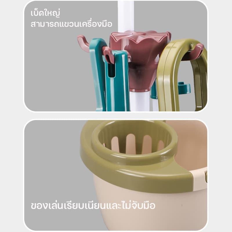ชุดของเล่นทำความสะอาดบ้านสำหรับเด็ก ชุดไม้กวาด แปรง ชุดไม้กวาด แปรง ที่ตักขยะ ไม้ถูพื้น สําหรับเด็ก รูปที่ 4
