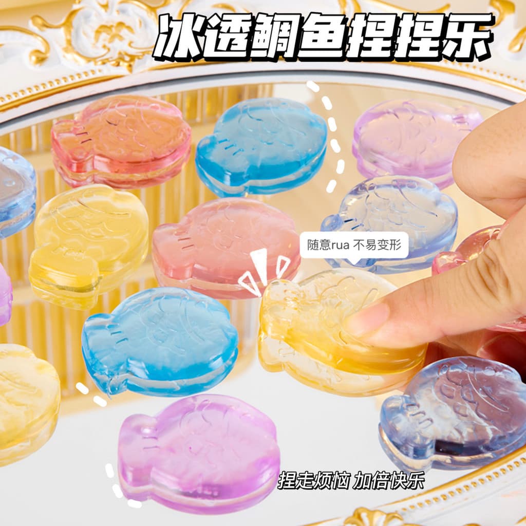 ของเล่นคลายเครียดกรงเล็บแมวเยลลี่เด็กผู้ชายเด็กผู้หญิงนักเรียนของเล่นของขวัญเล็กน้อย捏捏乐猫爪男孩女孩解压玩具Peach boy girl decompression toy รูปที่ 7
